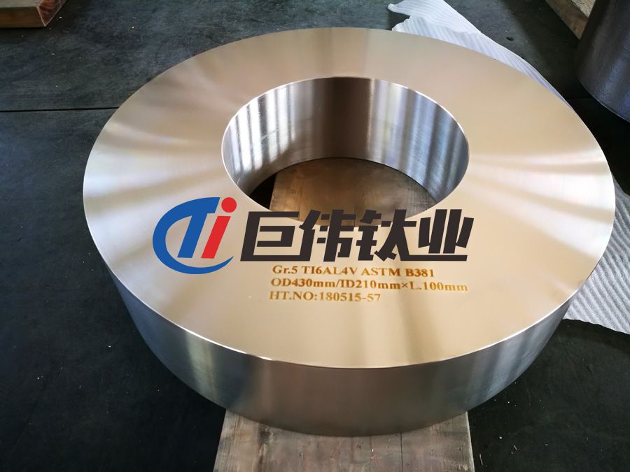 源頭廠家定制航空石油用TC4鈦合金鍛件 鈦合金管 鈦合金環 材質保證