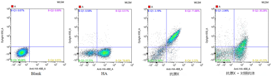 微信圖片_20230425104750.png 微信圖片_20230425104750.png