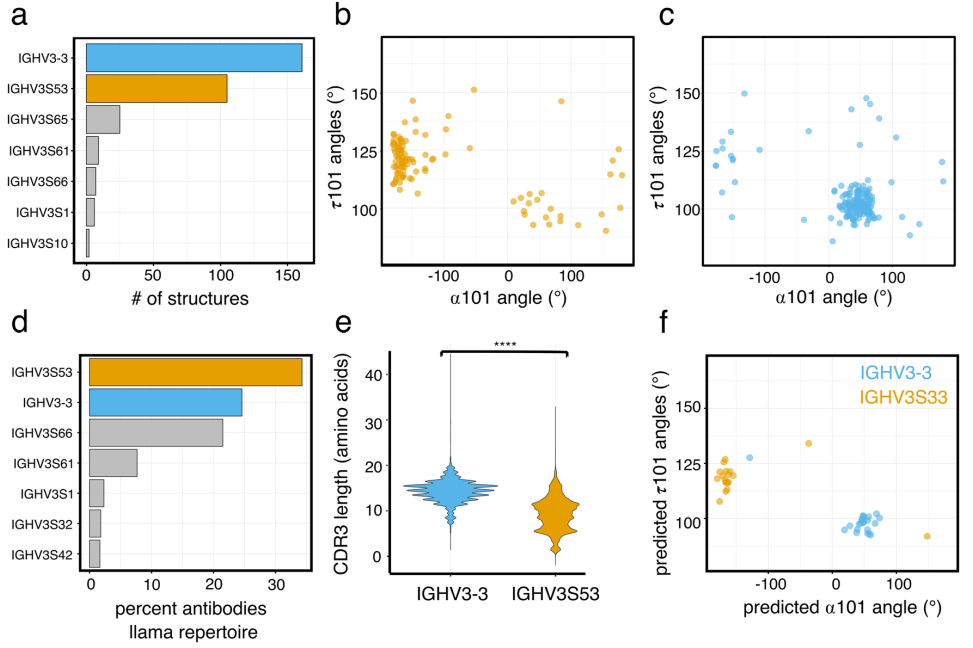 微信圖片_20240813145113.png 微信圖片_20240813145113.png