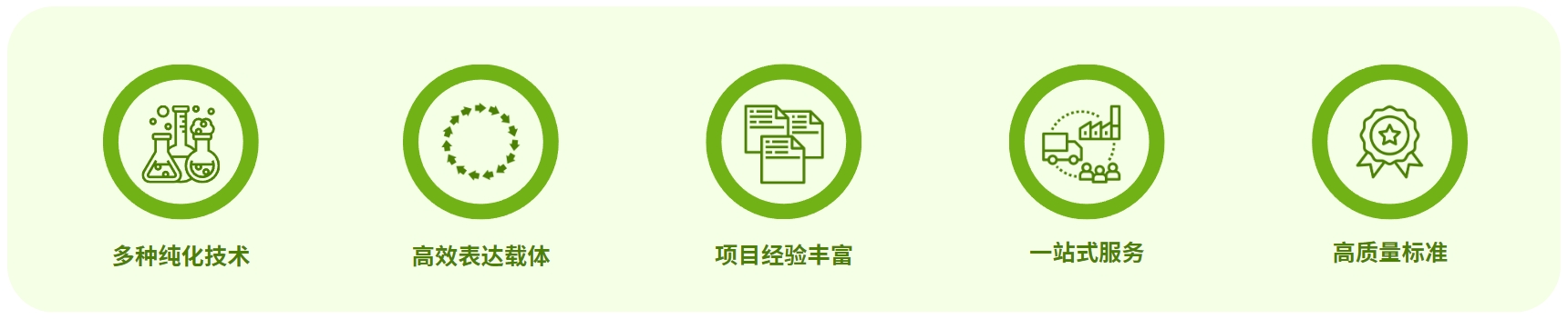 微信截圖_20241015153018.png 微信截圖_20241015153018.png